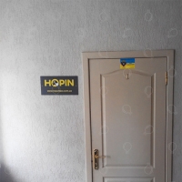 Офісна табличка