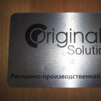 Табличка офісна з композиту